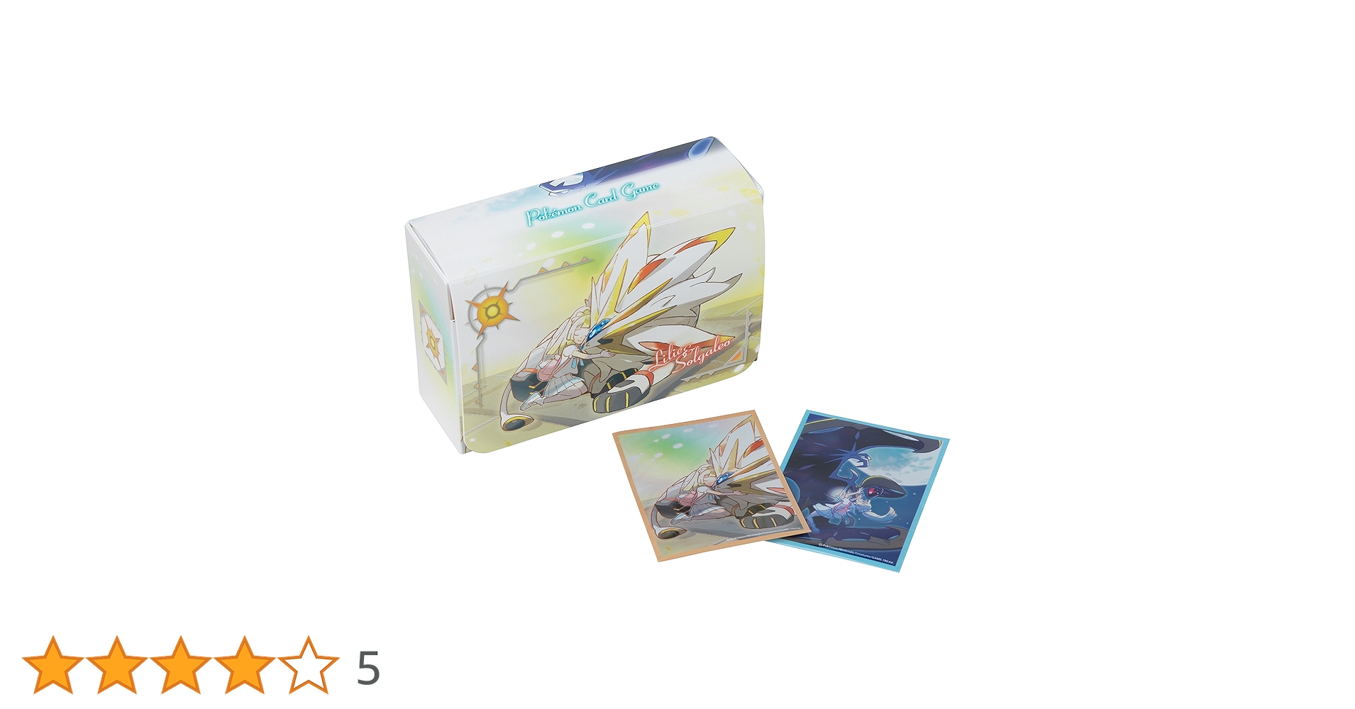 ポケモンカード ダブルデッキケース&シールド リーリエ&ソルガレオ・ルナアーラ ダブルデッキケース『リーリエ＆ソルガレオ・ルナアーラ